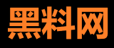 黑料网出瓜-反差爆料大合集